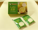 レモン936　粉末ドリンク　家庭用50杯分