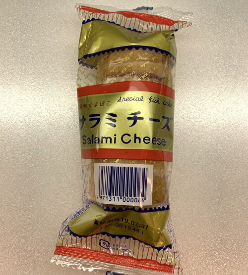 大崎水産 サラミチーズ ( 10切 )広島 絶品...の商品画像