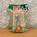 広島 お土産 ブランド 藤利食品 子持ち こんにゃく 魚卵 しらたき こんにゃく 刺身 国産素材 おつまみ ヘルシー 低カロリー 広島名産 ダイエット 天ぷら 酒のお供 珍味 サラダ