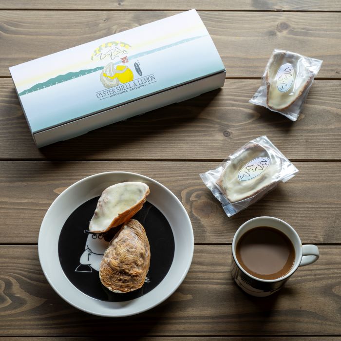 【 ASMR ひっつきもっつき 】 広島銘菓 レモンパイ 4個入 無農薬 レモン 広島 レモン スイーツ サクサク食感 パイ レモンパイ 銘菓 春のおすすめ詰合せ ギフト お持たせ 常温 和菓子 ブランド 通販 贈り物 手土産 詰め合わせ お取り寄せ