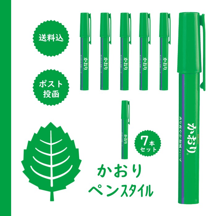 三島食品「かおりペンスタイル」　内容量　6g 爆発的人気を誇る「ゆかりペンスタイル」！！ 待望の第3弾が登場しました！！ 「かおり&reg;ペンスタイル　6g 」（青しそ味） 詰め替えできますので何度でもご利用頂けます。 ●本製品はペンではありまえん。 ●キャップを開けた際、中身のふりかけが飛び出すことがありますので、ご注意下さい。 ■内容量 6g ■原材料名 青じそ、食塩、砂糖、麦芽糖、調味料（アミノ酸等）、加工でん粉、香料 ■賞味期間 製造日より365日 ※現在、商品に関するお問合せやキャンセルはお電話にて受け付けています。メールでのご連絡は、お受けできない場合ございます。ご了承ください。紙には”かけ”れませんが、食品には”かけ”られます。