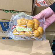 ジャンボナメコ　ナメコ　なめこ1パック、100g〜200g前後 2