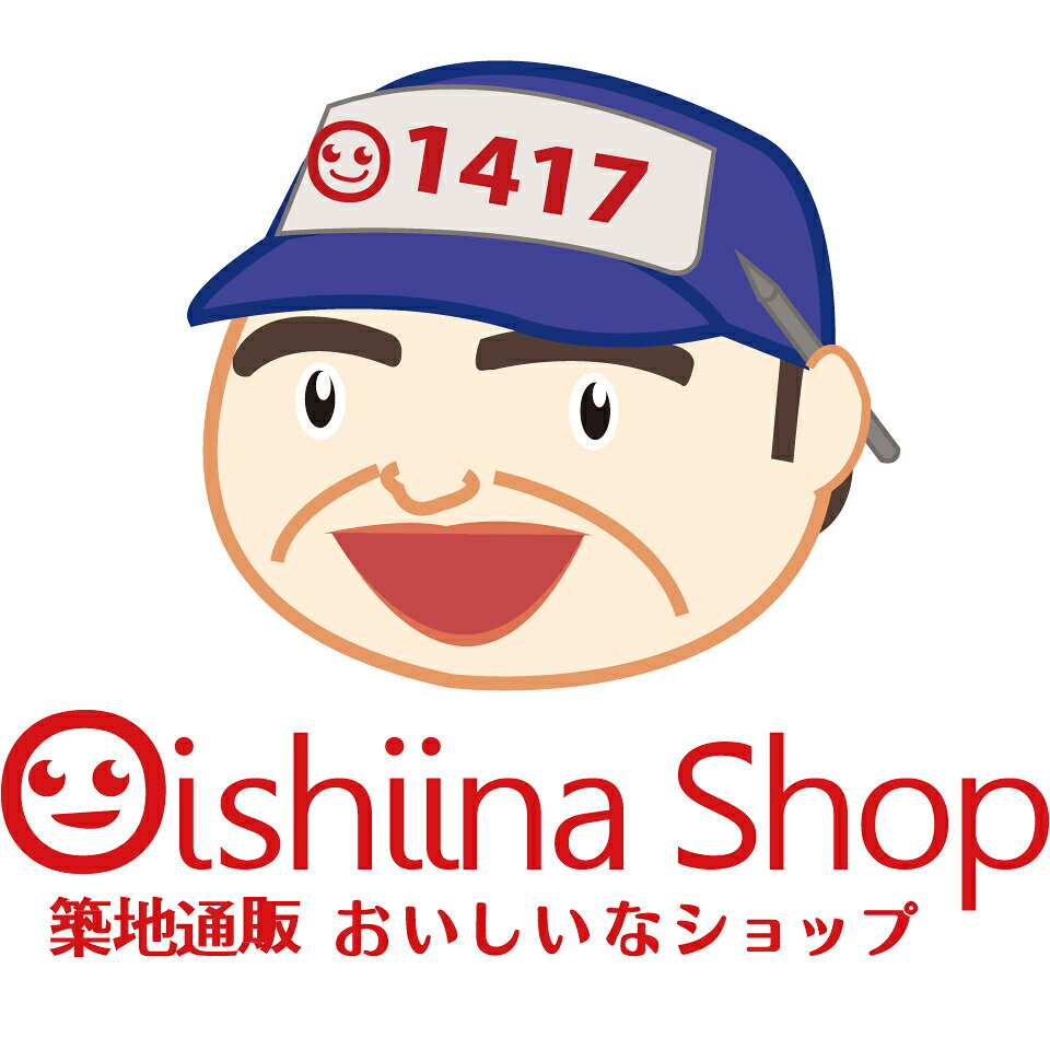 oishiina（楽天市場）の店舗ロゴ