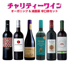 https://thumbnail.image.rakuten.co.jp/@0_mall/oishiiwine/cabinet/03146750/03192386/117.jpg