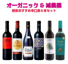 https://thumbnail.image.rakuten.co.jp/@0_mall/oishiiwine/cabinet/03146750/03192386/1bn115.jpg