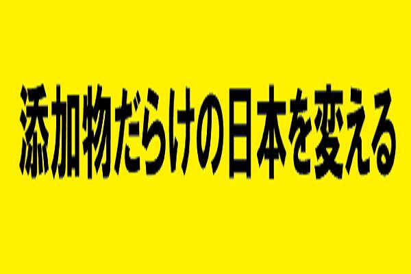お中元 ギフト オーガニックワイン 酸化防止剤無添加 酸化防止剤無添加ワイン 無添加ワイン 無添加 オーガニック ジャンクロード・マスが7年かけて実現したシークレットキュヴェ含む【3本とも酸化防止剤無添加】美味しい美味しい辛口【赤】ワイン3本セット oishiiwine-10000187 やさしいワイン サンプル画像2