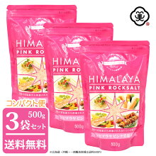 ڥѥ̵򾾥ҥޥԥ󥯴500g3(1.5kg)ɥѥ餵饿׺ηŷδ(ѥ)ԥ󥯥åȳ