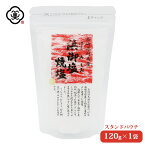 白松 浜御塩 (はまみしお) 焼塩 120g × 1袋 スタンドパウチ さらさらタイプ しお 食塩 海水 (長崎県対馬産) 国内産 平釜塩 お塩 自然食品 海塩 ミネラル