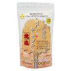 白松 浜御塩 (はまみしお) えこそると 焼塩 250g スタンドパウチ さらさらタイプ しお 食塩 海水 (長崎県対馬産) 国内産 平釜塩 バイオマスエネルギー お塩 自然食品 海塩 ミネラル