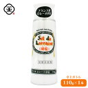 栄養成分表示（100g 当たり） エネルギー 0　kcal たんぱく質 0　g 脂質 0　g 炭水化物 0　g 食塩相当量 99.42　g カルシウム 9.7　mg マグネシウム 2.9　mg カリウム 4.4　mg ※ 推定値製法上成分値にばらつきが生じることがあります。【お塩専門　美味しんぼ本舗】フランス産 ロレーヌ岩塩 110g × 1本 （卓上ボトル） フランス産 ロレーヌ岩塩 110g × 1本（卓上ボトル） 名　称 食塩 原 材 料 名 岩塩（フランス） 原 産 国 名 フランス 内　容　量 110g × 1本 販 売 店 舗 【美味しんぼ本舗 株式会社】長崎県対馬市美津島町竹敷深浦4-133　EC事業部 連絡先：03-6825-1104 / oishimbo_2@shop.rakuten.co.jp 輸　入　者 【株式会社 白松】東京都港区赤坂7-7-13（TEL：03-5570-4545） 製　造　方　法 原 材 料 名 岩塩（フランス・ロレーヌ地方） 工　程 溶解、立釜、乾燥