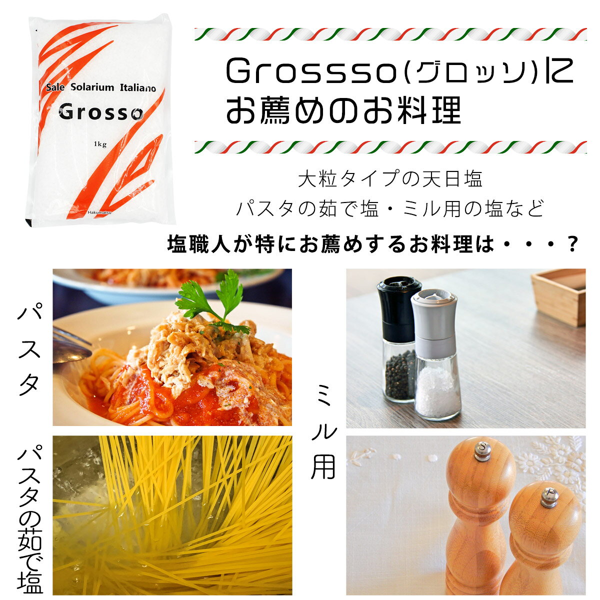 サンプル画像3