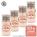 栄養成分表示（100g 当たり） エネルギー 0　kcal たんぱく質 0　g 脂質 0　g 炭水化物 0　g 食塩相当量 98.28　g カルシウム 27　mg マグネシウム 29　mg カリウム 58　mg 鉄 5.4　mg ※ 推定値製法上成分値にばらつきが生じることがあります。【お塩専門　美味しんぼ本舗】ヒマラヤ ピンクロックソルト プチソルト 37g × 1ケース(30本)（卓上ボトル） ヒマラヤ ピンクロックソルト プチソルト 37g × 1ケース(30本)（卓上ボトル） 名　称 食塩 原 材 料 名 岩塩（パキスタン） 原 産 国 名 パキスタン 内　容　量 37g × 1ケース(30本) 販 売 店 舗 【美味しんぼ本舗 株式会社】長崎県対馬市美津島町竹敷深浦4-133　EC事業部 連絡先：03-6825-1104 / oishimbo_2@shop.rakuten.co.jp 輸　入　者 【株式会社 白松】東京都港区赤坂7-7-13（TEL：03-5570-4545） 製　造　方　法 原 材 料 名 岩塩（パキスタン） 工　程 採掘、洗浄、粉砕