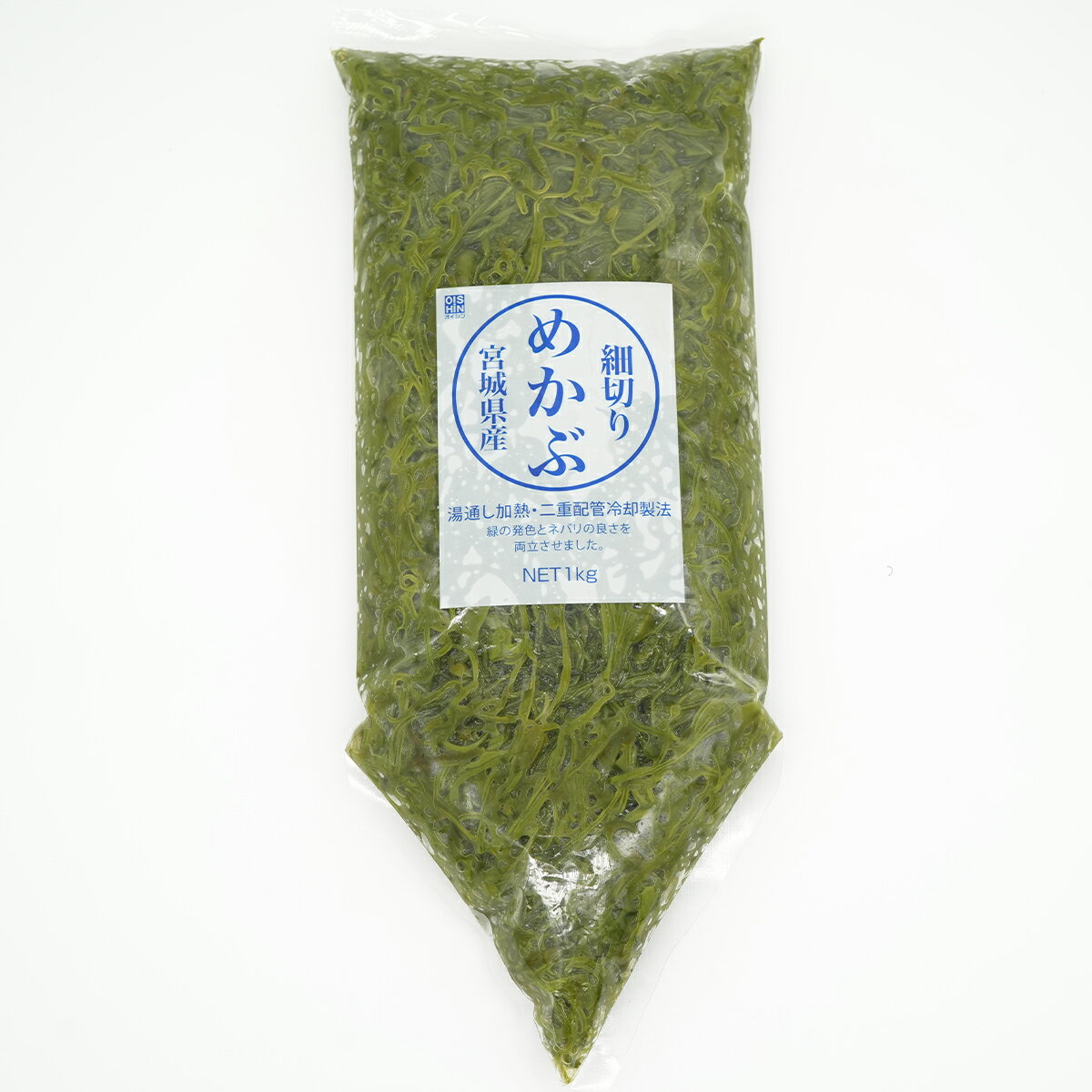 【業務用 訳あり】細切りめかぶ1kg 国産 ふるさと納税 人気 無添加 パック 芽かぶ おいしい 海藻 三陸 ..