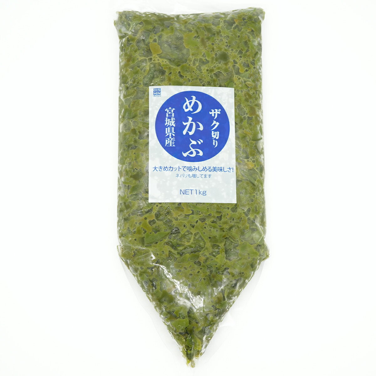 【業務用 訳あり】ザク切りめかぶ1kg 国産 ふるさと納税 人気 無添加 パック 芽かぶ おいしい 海藻 三..