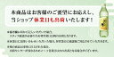 お酢 おいしい酢 955ml 12本レシピブック 1冊 付き 酢 料理酢 飲むお酢 まとめ買い おいしいお酢 万能酢 果実酢 健康 業務用 万能調味料 フルーツ酢 みかん果実 料理 便利 楽天グルメ大賞 ランキング1位 飲む酢 美味しい酢 みかん酢 蜜柑酢 漬物 ドレッシング 2