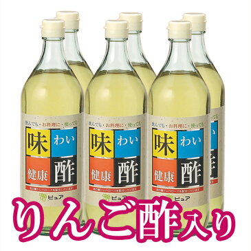 【まとめてでお得！】フルーティーなお酢味わい健康酢900ml　6本【RCP】【HLS_DU】