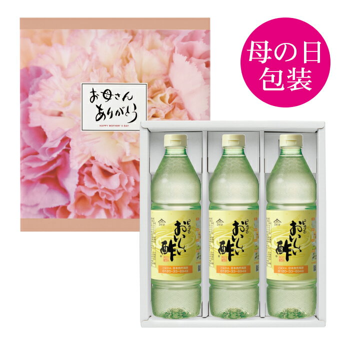 アイストーク (ICE TALK) ブルーレモンエード / 韓国飲料 韓国食品