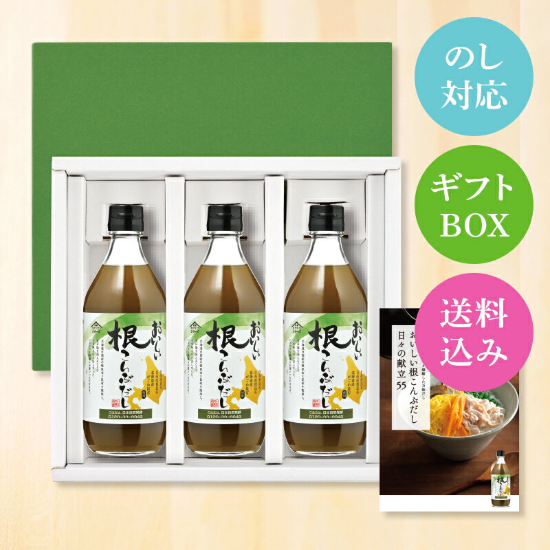֤ 쥷BOOKդ 500ml3 եĴ̣  ۤ ֤ͤ ⺫ ۤ ̳ƻ ...