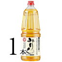 本醸造みりんタイプ調味料1．8リットル入り素材の旨みを活かしたお料理に！【RCP】