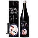 女優酵素ビューティー&スリム 720ml【酵素ドリンク】【R...