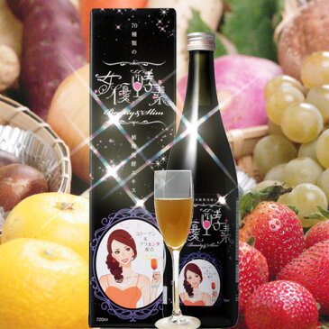 女優酵素ビューティー＆スリム 720ml【酵素ドリンク】【RCP】