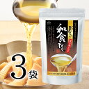 おいしい和食だし 日本自然発酵 192g（8g×24パック）×3袋調味料 だし 粉末 国産 国内産 保存料不使用 化学調味料不使用 天日塩 だしパック だし 粉末 こだわりの一品 出汁 和食 和風だし 鰹節 かつおぶし 焼きあご いわし煮干 昆布 むろあじぶし さばぶし