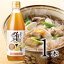 おいしい鶏だし 360ml 1本