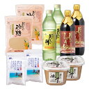 【全品ポイント10倍】おいしい基本の調味料ダブルセット(おいしい砂糖・おいしい塩・おいしい酢・おいしいしょうゆ・おいしい味噌<信州味噌>)×各2点 日本自然発酵 調味料 味の決め手