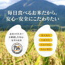 米 30Kg 送料無料 無洗米 【ふく姫（中粒） 30kg】訳あり ブレンド米 お米 玄米 白米 こめ コメ 精米 安い 業務用 《北海道・九州・沖縄・離島は送料無料ライン対象外》 3