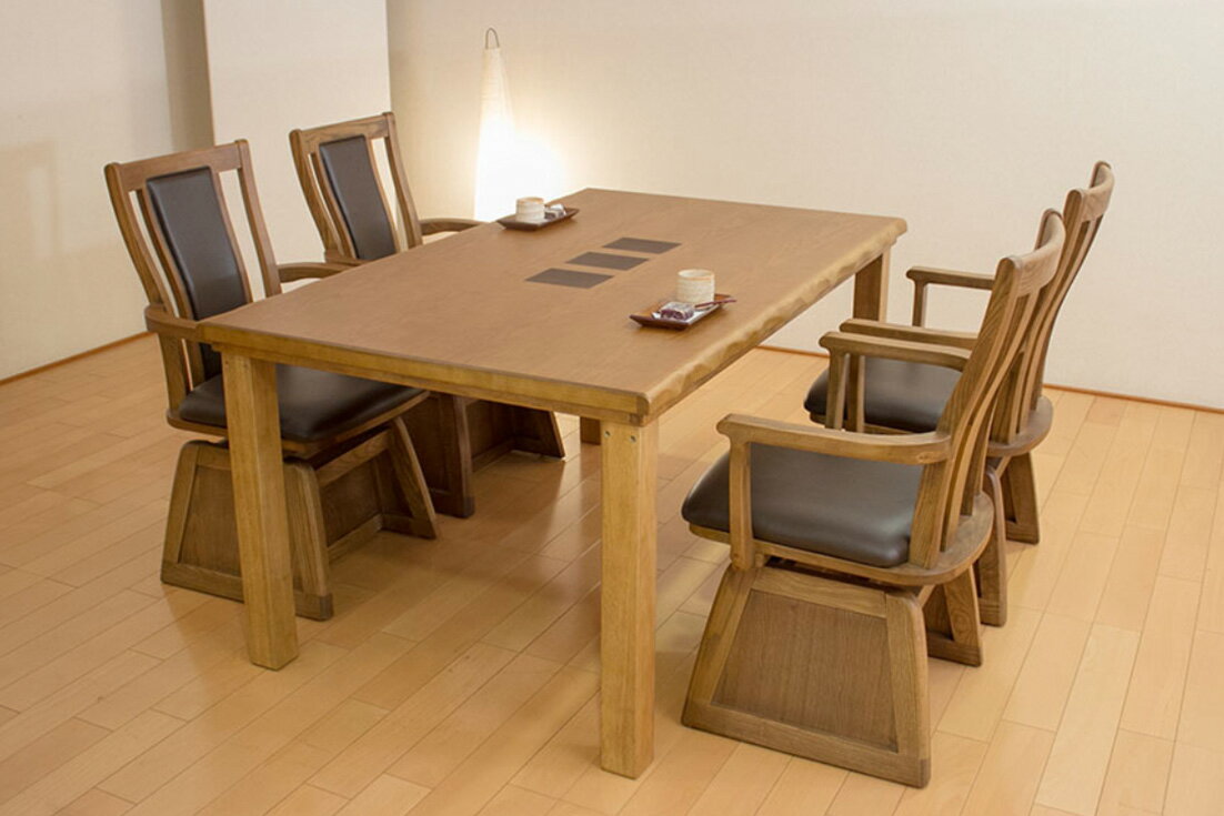 和華KR和華wakaこたつダイニン...