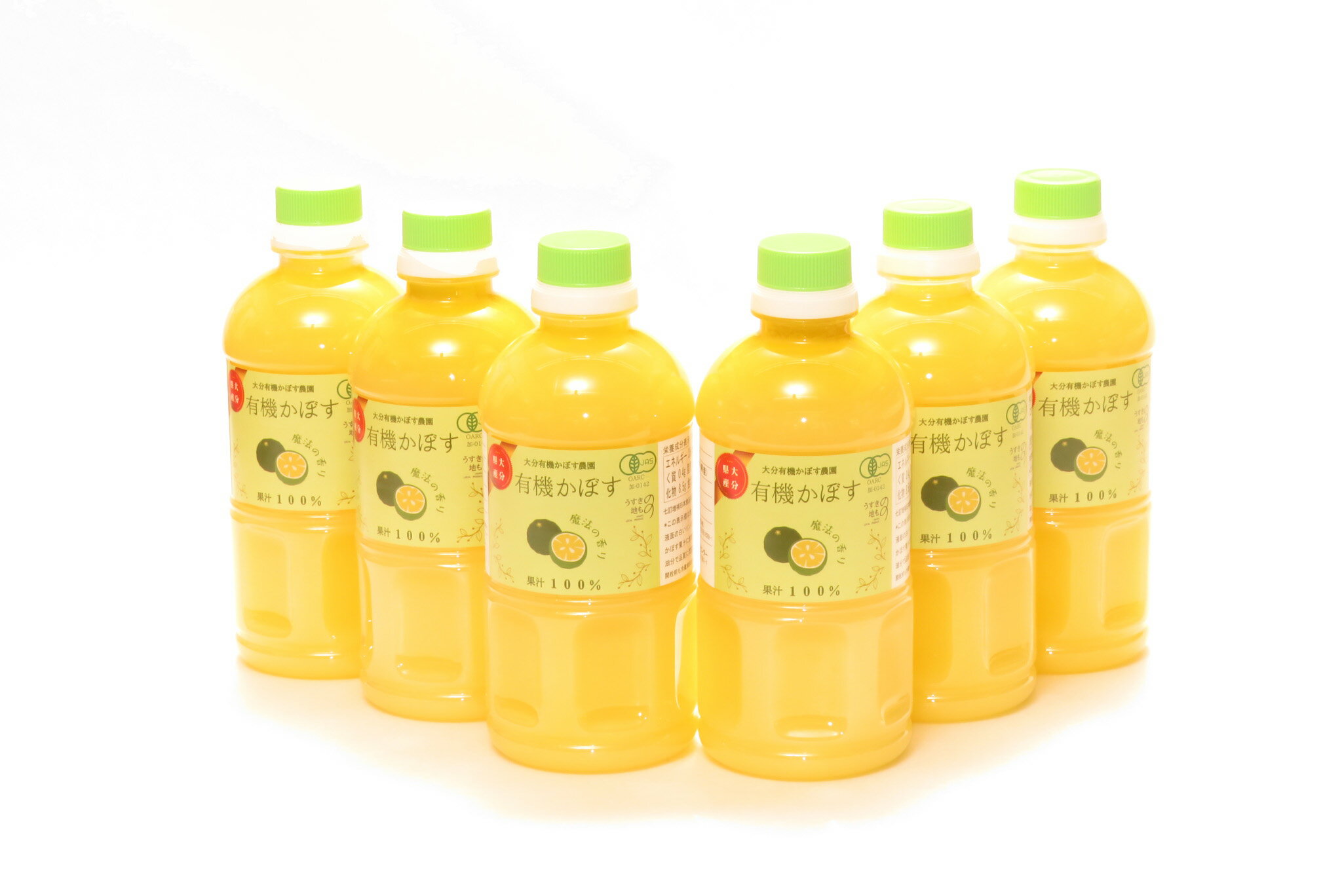 【送料無料】大分県産 有機かぼす果汁100% [魔法の香り] 500ml 6本セット　(有機JAS認証)　カボス　かぼす