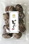 大分県産原木乾椎茸中粒どんこ65g【新】