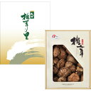 大分産原木干し椎茸どんこ85g 【楽ギフ_のし 【楽ギフ_のし宛書】 【楽ギフ_包装 【楽ギフ_包装選択】 【楽ギフ_