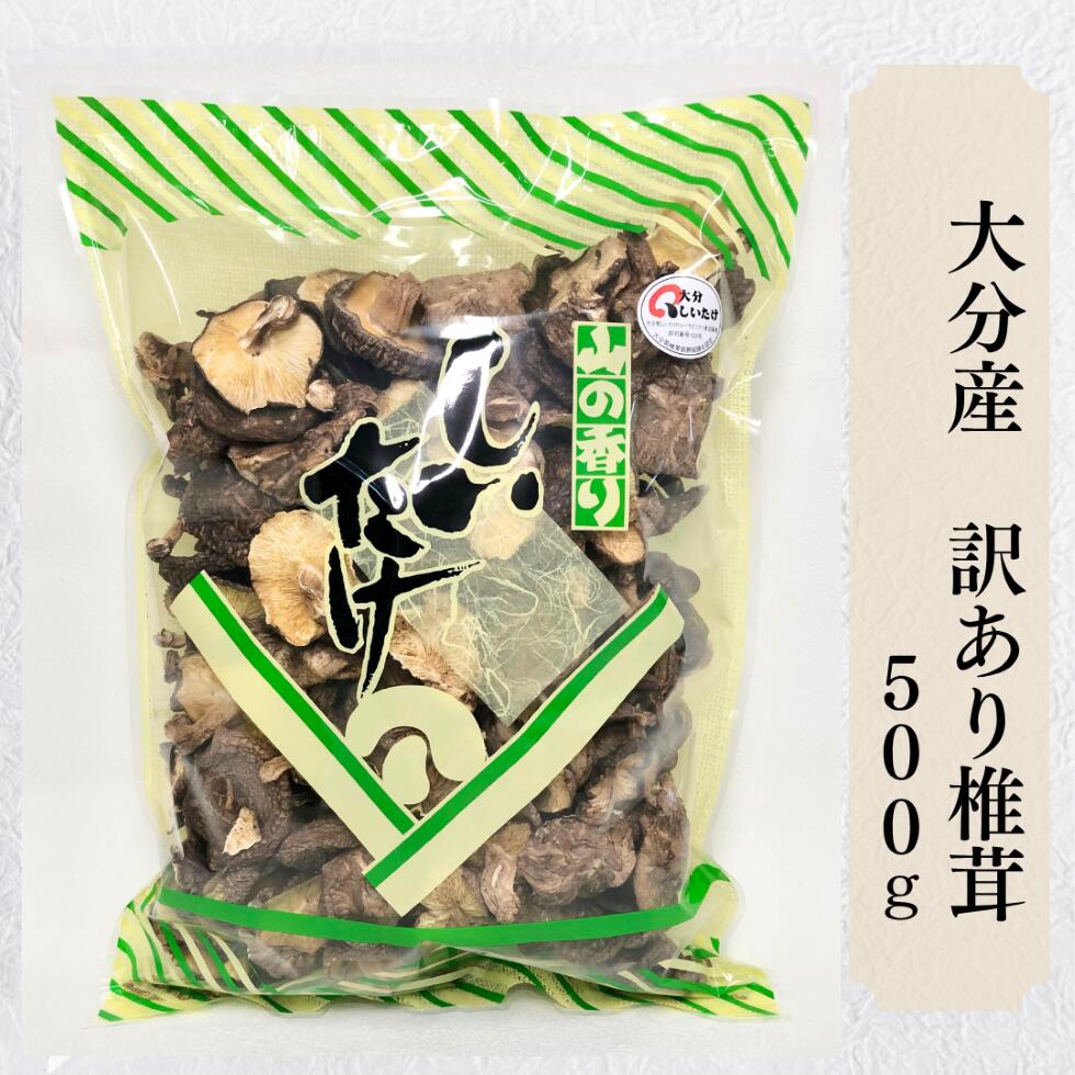 ���������䲰�᡼����ľ�β��� ����ľ�� ��ʬ�� ���� ���������� 500g �������� �������� ������������ ������ �����ꤷ������ �������Ȱ仺 ������ ����̵�� �ᤷ���� ����ľ�� ��ʬ��ʪ ��ʪ �� �򹯿���