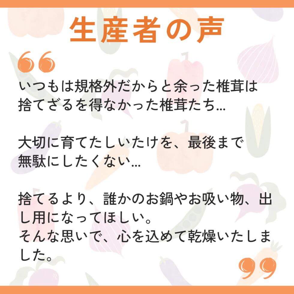 ���������䲰�᡼����ľ�β��� ����ľ�� ��ʬ�� �ݾ� ���������� 100g �������� �������� ������������ ������ �櫓���� ��·�� ������ ����̵�� �ᤷ���� ����ľ�� ��ʬ��ʪ ��ʪ �� �򹯿��� ���ʳ� �Ф���