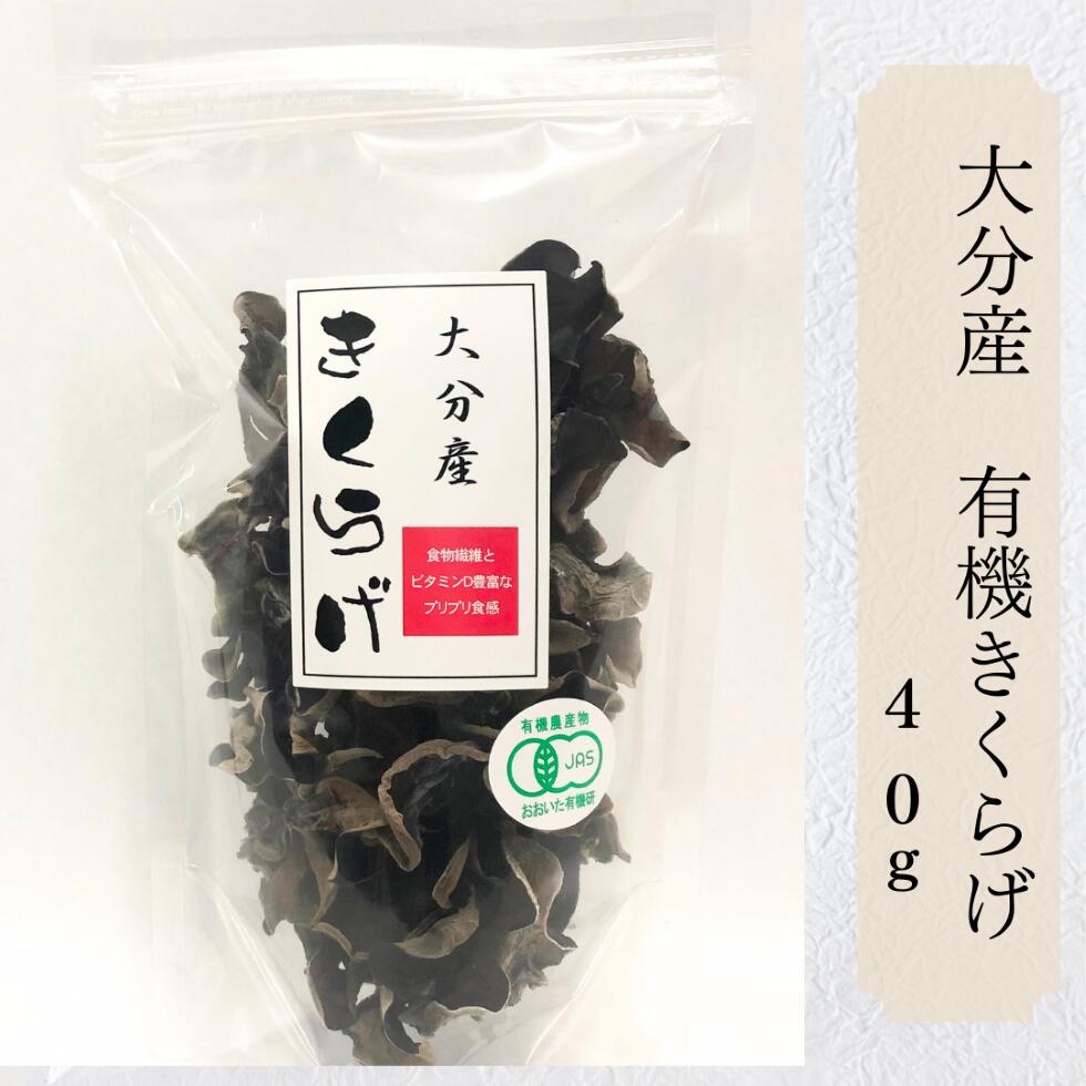 【1000円ポッキリ】 生産者直販価格 産地直...の紹介画像3