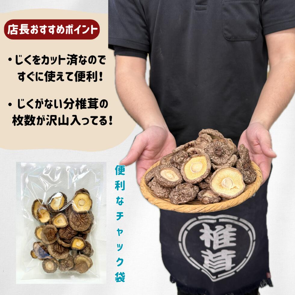 ���������䲰�᡼����ľ�β��� ����ľ�� �������� �彣�� �ݾ� �������åȺѤ� 70g ����å��� �������� ���� ������������ ����̵�� ̵���� �ᤷ���� ��ʬ��ʪ ��ʪ �� �򹯿��� �Ф���