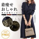 ニットワンピース レディース 秋冬ワンピース ロング 長袖 ミモレ丈 ワンピース 暖かい 綿 寒さ対策 ファッション 着痩せ フォーマルワンピース ウエストベルト 2023新作 着痩せ ゆったり おしゃれ 可愛い お呼ばれ 通学 普段着 20代 30代 40代 50代