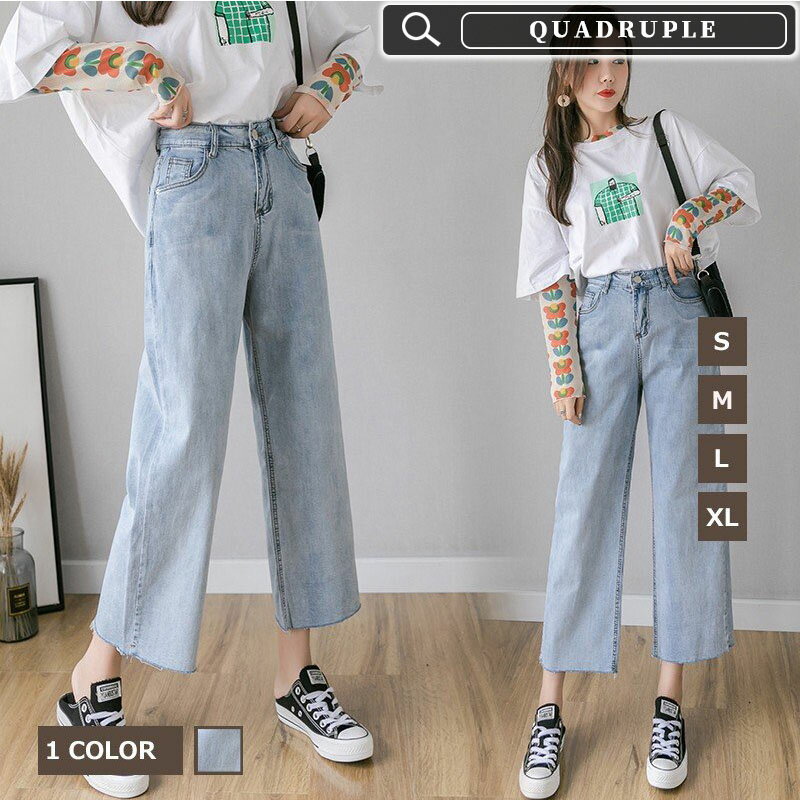 乐天商城 - デニムパンツ レディース ジーパン ワイドデニム ハイウエスト 九分丈 ストレートパンツ ロング丈 大きいサイズ 夏 オシャレ 20代30代40代 ボトムス