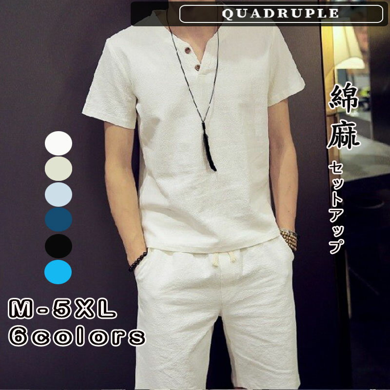 ֳŷѡSALE åȥå ʺ åפ򥪥  å å  Ⱦµ T  硼ȥѥ ݡ...