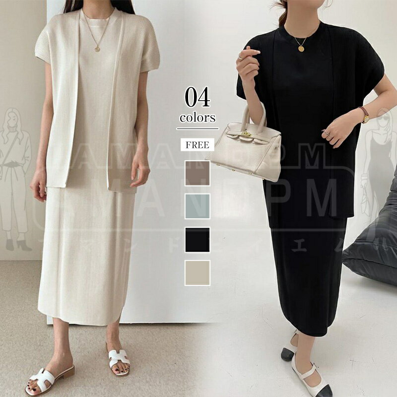 ֳŷѡSALE åȥå ˥å ǥ ԡ  줤  餻      Ⱦµ 岼å 2å...