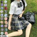 セットアップ レディース スカート チェック柄 学生制服 上下セット 蝶ネクタイ付き ミディ プリーツスカート 半袖 セーラー服 スクール制服 ショート 春 夏...