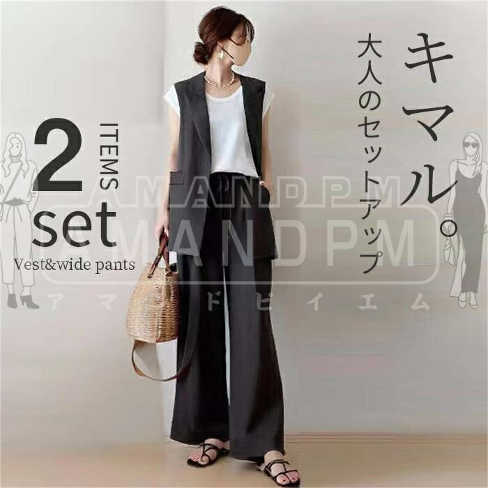 åȥåסǥ ѥĥ 奢 줤  磻ɥѥ ٥ 2å  ơѡɥѥ  󥰥ѥ 㥱å...