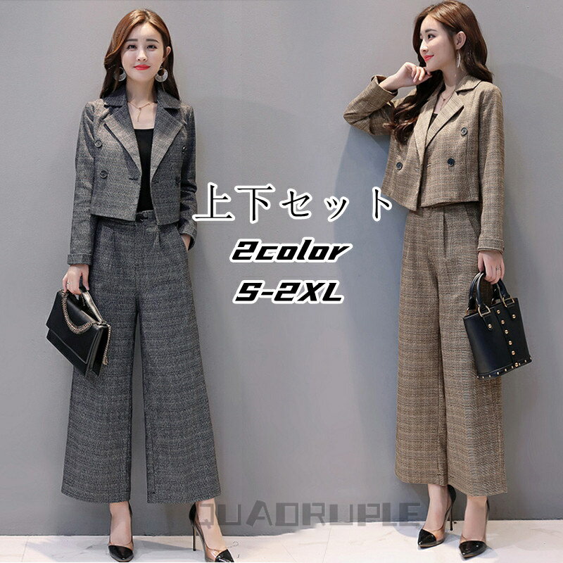 ֳŷѡSALE ڽۥåȥå ǥ 2å ս 岼å ȥåץ ѥ Ĺµ ӥͥ  餻  ...