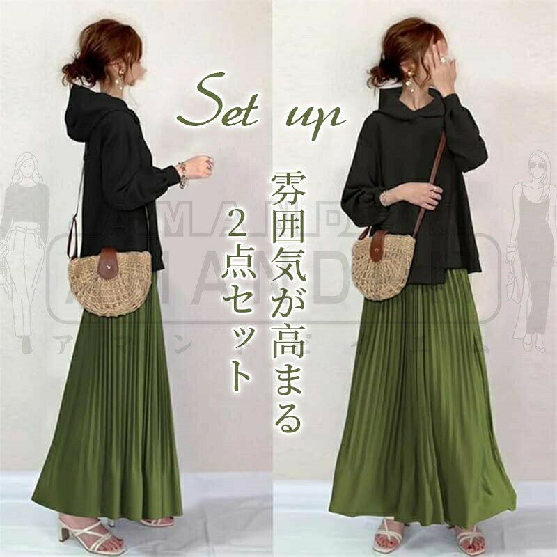 セットアップ レディース 春 秋 秋冬 カジュアル 上下セット パーカー プリーツ ニットセーター ニット..