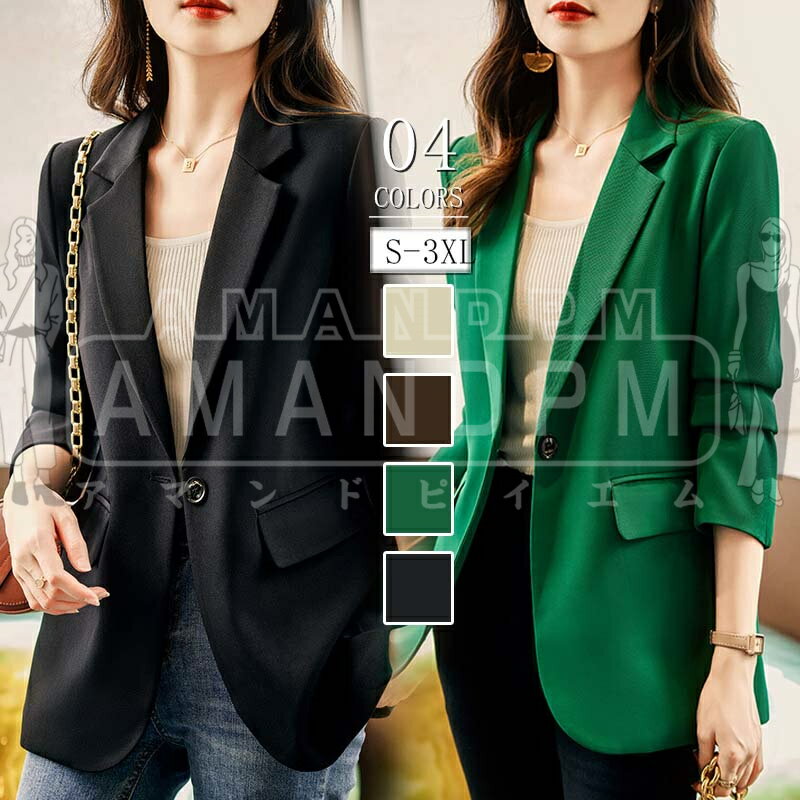 ジャケット レディース カジュアル きれいめ 春 秋 テーラードジャケット ジャケット 無地 スーツジャケット コート アウター 羽織 トップス 着回し 着痩せ...