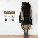 セットアップ レディース カジュアル きれいめ 春 秋 冬 秋冬 上下セット ワンピース ベスト 重ね着 2点セット トップス 上下セット 切り替え フレア 長袖 大人 ゆったり シンプル 着回し 日常 上品 無地 配色 デート お出かけ お洒落 通勤 韓国 30代 40代 50代