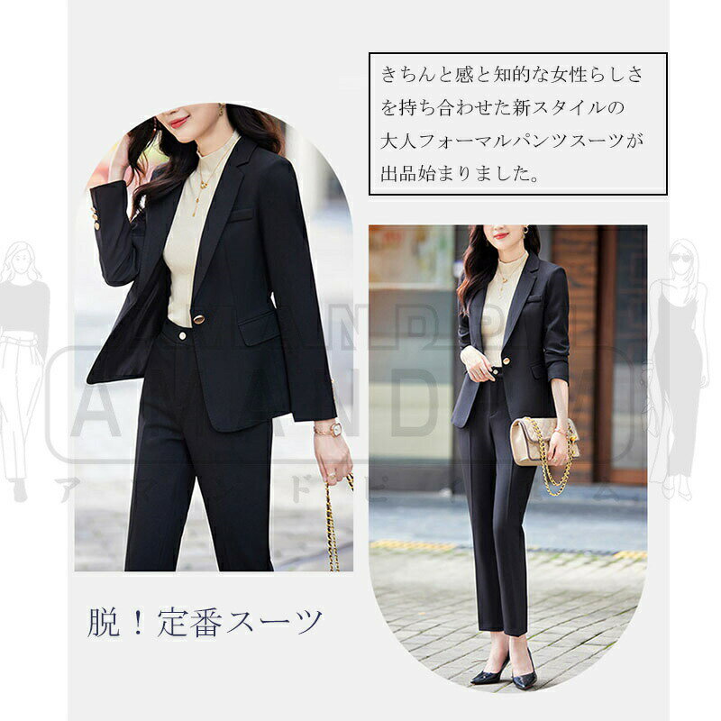 セットアップ レディース スーツ セット 2点セット スーツ 上下セット ジャケット ノーカラー フォーマル オフィス テーパードパンツ 母親 パンツスーツ ビジネス きれいめ ママスーツ 大きいサイズ 体型カバー 通勤 お宮参り 結婚式 七五三 入学式 入園式 卒業式 卒園式