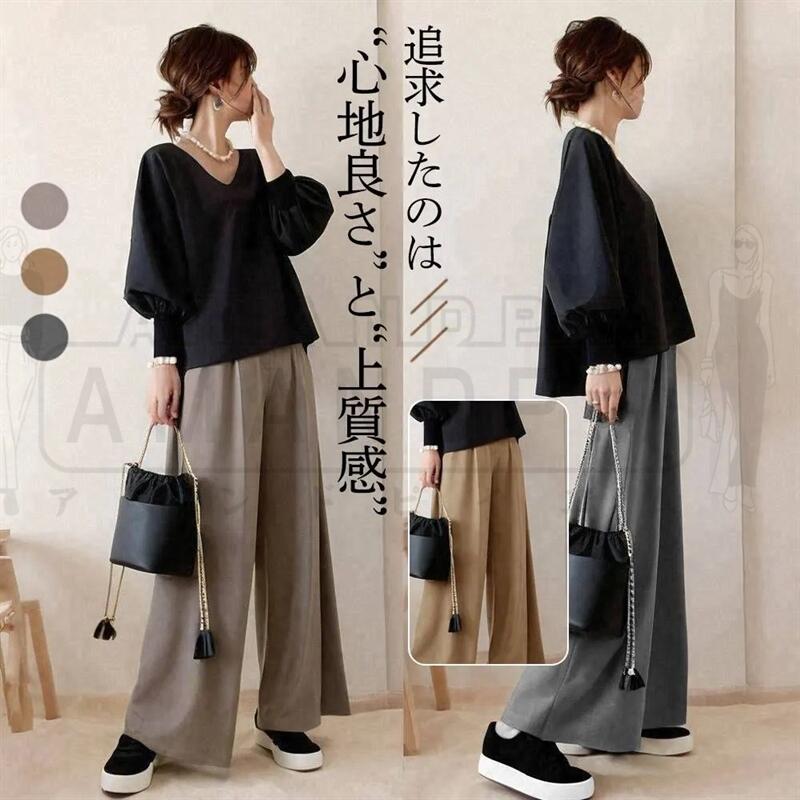 【部分翌日配送】セットアップ レディース きれいめ カジュアル 春 秋 トップス ワイドパンツ 長袖 パンツ 上下2点セット Vネック 秋服 ロングパンツ ゆったり 大きいサイズ 低身長 大人 可愛い 体型カバー 無地 着痩せ おしゃれ 細見え 日常着 30代 40代 50代