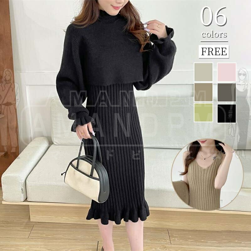 åȥå ǥ 奢 줤 2å ˥å ԡ     ڹ  Ρ꡼  ޡ᡼ɿ ȥåץ ...